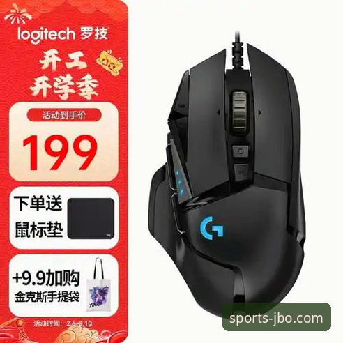 竞博体育平台安卓版下载失败？这份实用排查指南助你快速解决